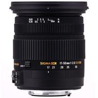 sigma 17 50mm f28 ex dc os hsm sigma fit