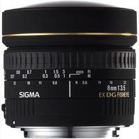 Sigma 8mm f3.5 EX DG FishEye Lens - Sigma Fit