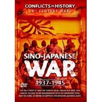 Sino Japanese War 1937 1945 [DVD]