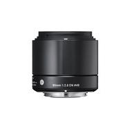 Sigma 60mm f/2.8 DN A Series Telephoto Lens for Sony E CSC - Silver