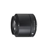 Sigma AF 85mm F1.4 EX DG HSM Lens for Nikon DSLR & SLR Cameras