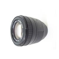 Sigma UC Zoom 70-210mm Camera Lens for Minolta 1:4-5.6