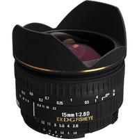 Sigma 8-16mm f/4.5-5.6 DC HSM Lens Canon Mount