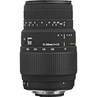 Sigma 70-300mm f/4-5.6 DG Macro Lens Nikon Mount