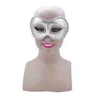 Silver Patterned Eye Mask