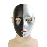 Silver Black Theatrical Face Mask