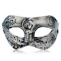 Silver Mask Plastic 2 Styles New Years Party Masks Eyemasks & Disguises For