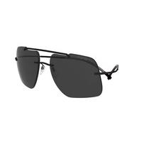 Silhouette Sunglasses EXPLORER 8666 Polarized 6200