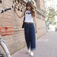 Sign car elements high waist wide leg curl loose straight pants female Korean student new spring tide