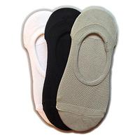 Silky Trainer Liners 3 Pair Pack