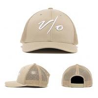 Signature Trucker Cap