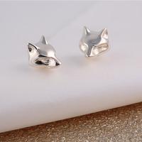 Silver Fox Stud Earrings