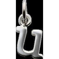 silver alphabet charms letter u