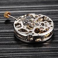 Silver Automatic Mechanical Watch Movement