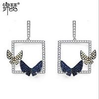 Silver Full Crystal Square Butterfly Drop Earring(1 Pair)