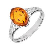 Silver And Amber Pierced Celtic Ring