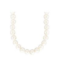 silver 8 85mm 18 freshwater pearl necklace orw18r88