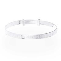 Silver \'ABC123\' Expandable Baby Bangle SBB8