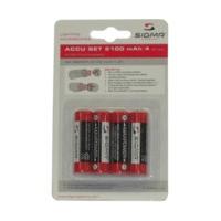 Sigma Pava + Smilux Battery Set