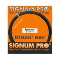 signum pro hyperion 12m