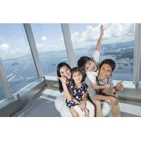 Sky100 Hong Kong Observation Deck Admission Ticket