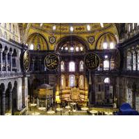 Skip the Line: Hagia Sophia plus Grand Bazaar in Istanbul