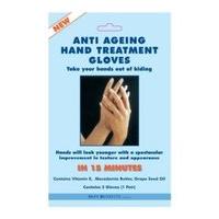 Skin Benefits Anti-ageing Gloves (1 Pair)