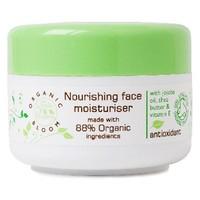 Skin Blossom Nourishing Face Cream 50ml