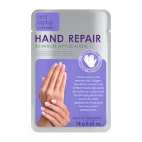 skin republic hand repair 18g