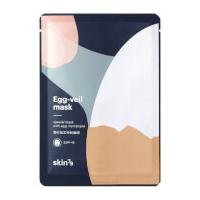 skin79 egg veil mask 1 piece