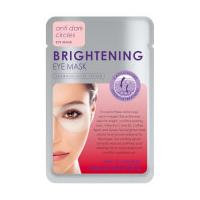 skin republic brightening eye mask 18g 3 pairs