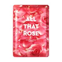 Skin79 All That Rose Mask 25g