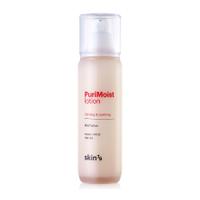 skin79 purimoist lotion 125ml