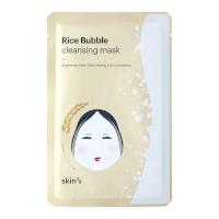 Skin79 Rice Bubble Cleansing Mask - 1 Piece