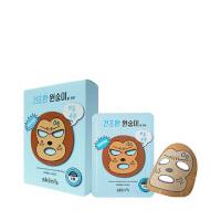 Skin79 Animal Mask 23g Monkey - Pack of 10 (Worth £39)