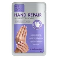 Skin Republic Hand Repair 18g