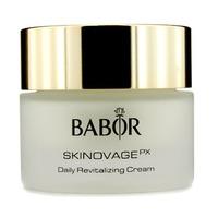 skinovage px advanced biogen daily revitalizing cream for tired skin i ...