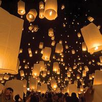 Sky Lantern
