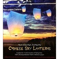 sky lanterns 2 pack white for fancy dress accessory