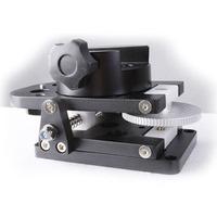 Sky-Watcher 102mm Guidescope Mount