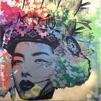 Sky Woman - 3 By Static