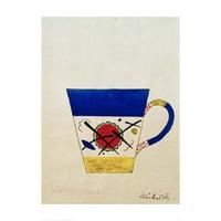 Sketch for a Milk Cup, 1920 by Wassily Kandinsky