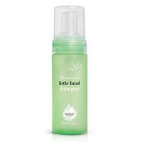 Skinfood Little Head Shampoo - Organic