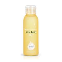 Skinfood Little Body Oil