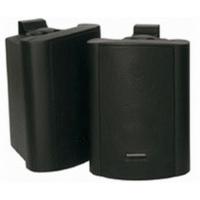 SkyTronic Stereo Speakers 75W black