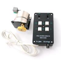 sky watcher single axis motor drive for eq 5 mount