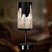 Skyline Touch Table Lamp (15943)