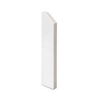 Skirting trunking Left End Cap White - E481281