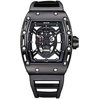 SKONE Men\'s Fashion Sport Watch Skeleton Wrist watch Unique Creative Watch Skull Quartz Water Resistant / Water Proof Luminous Luxury Watch