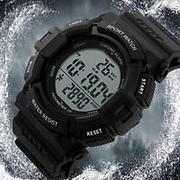 SKMEI Men\'s Pedometer LCD Digital Rubber Band Sports Watch Cool Watch Unique Watch